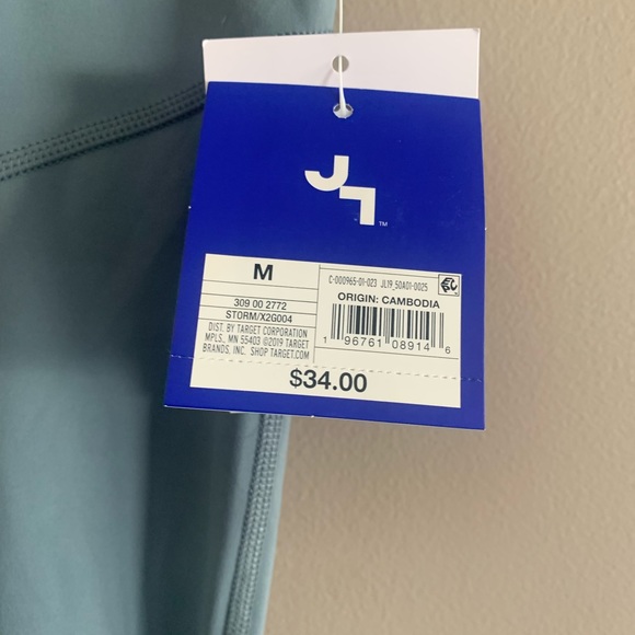 JoyLab Pants & Jumpsuits Joy Lab High Rise Legging Flare Bottom Nwt